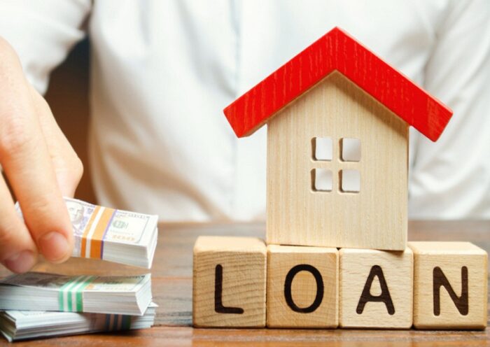 home loan interest rate