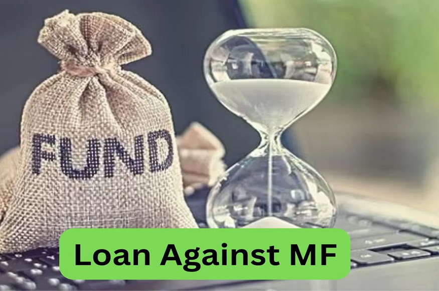 loan against MF